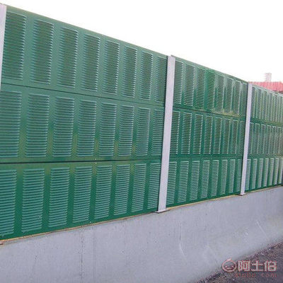 【成都高架橋降噪聲屏障,成都住宅小區(qū)隔聲屏障,成都玻璃鋼聲屏障】 - 產(chǎn)品庫
