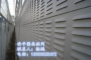 石家莊聲屏障廠家 空調(diào)風(fēng)機(jī)聲屏障 安平國岳