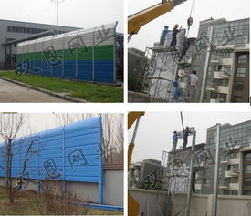 小區(qū)工廠聲屏障,雙恩小區(qū)工廠聲屏障專業(yè)廠家,低價(jià)直銷小區(qū)聲屏障