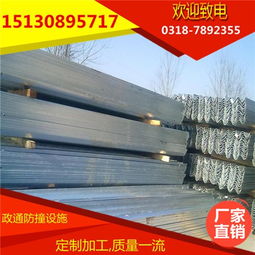 交通設(shè)施 三亞熱鍍鋅護(hù)欄 熱鍍鋅護(hù)欄板廠