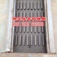 保定市清苑區(qū)樂豐模盒模具加工廠 供應(yīng)產(chǎn)品