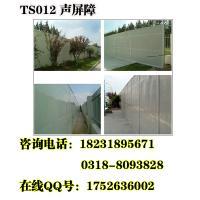 供應(yīng)聲屏障價(jià)格_供應(yīng)聲屏障廠家_世界工廠網(wǎng)產(chǎn)品信息庫