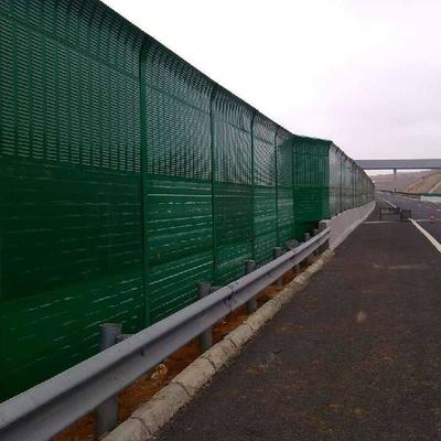 拓疆 高速公路聲屏障 聲屏障 公路聲屏障 公路聲屏障廠家