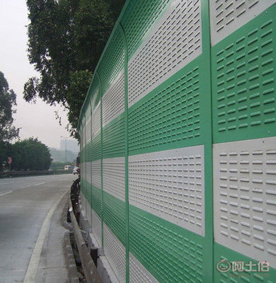 【成都汽車充電站聲屏障,成都工廠降噪聲屏障,成都學(xué)校聲屏障隔音墻】 - 產(chǎn)品庫(kù)