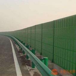 新樂鐵路聲屏障優(yōu)惠促銷