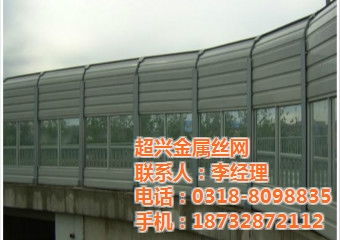 聲屏障,湖南永州隔音板,墻體隔音板高清圖片 高清大圖