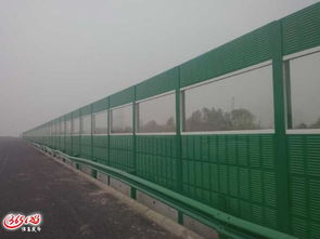 青臨高速公路聲屏障廠家中標(biāo)供應(yīng)