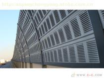 【鐵路聲屏障、公路聲屏障、高速公路聲屏障、凹凸型金屬聲屏障、】CY-541,價格,廠家,圖片,供應商,降噪音設備,安平縣誠陽金屬絲網制品廠 - 供應信息 - 阿土伯交易網