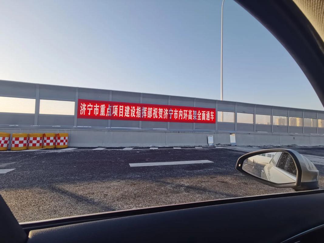 城市降噪新方案 邵陽市道路橋梁聲屏障的應用與優(yōu)勢