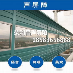 金屬百葉孔聲屏障 成都百葉窗隔音屏的應用與優(yōu)勢