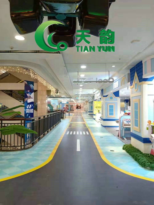 塑膠地板 優勢解析、價格因素與沈陽天韻的專業服務